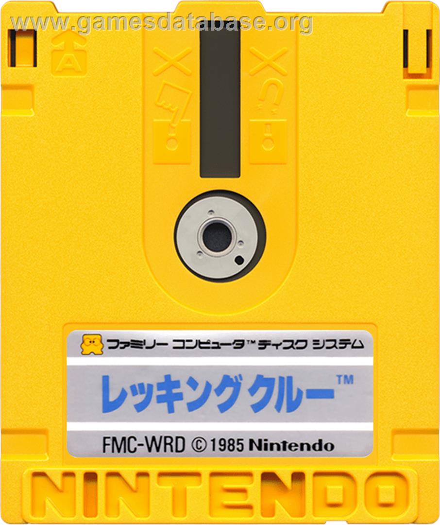 Wrecking Crew - Nintendo Famicom Disk System - Artwork - Cartridge