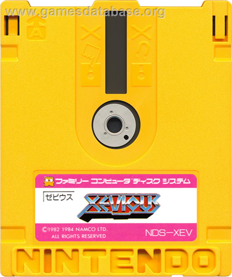 Xevious - Nintendo Famicom Disk System - Artwork - Cartridge