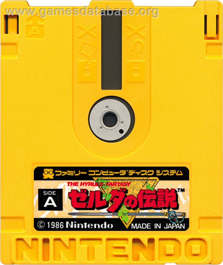 Zelda no Densetsu - The Hyrule Fantasy - Nintendo Famicom Disk System - Artwork - Cartridge