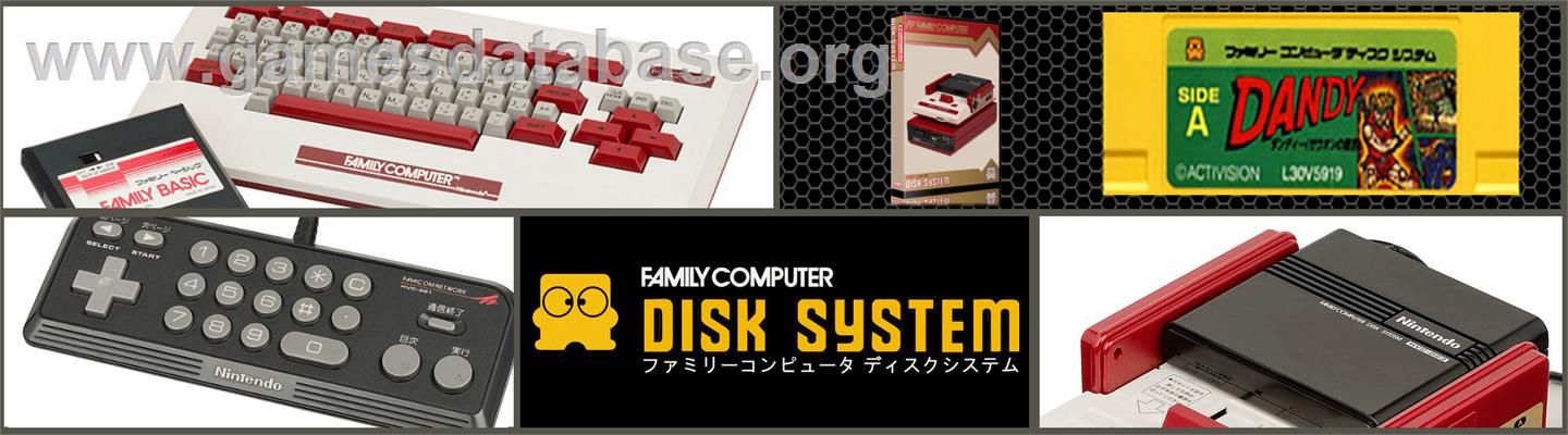 Dandy - Zeuon No Fukkatsu - Nintendo Famicom Disk System - Artwork - Marquee