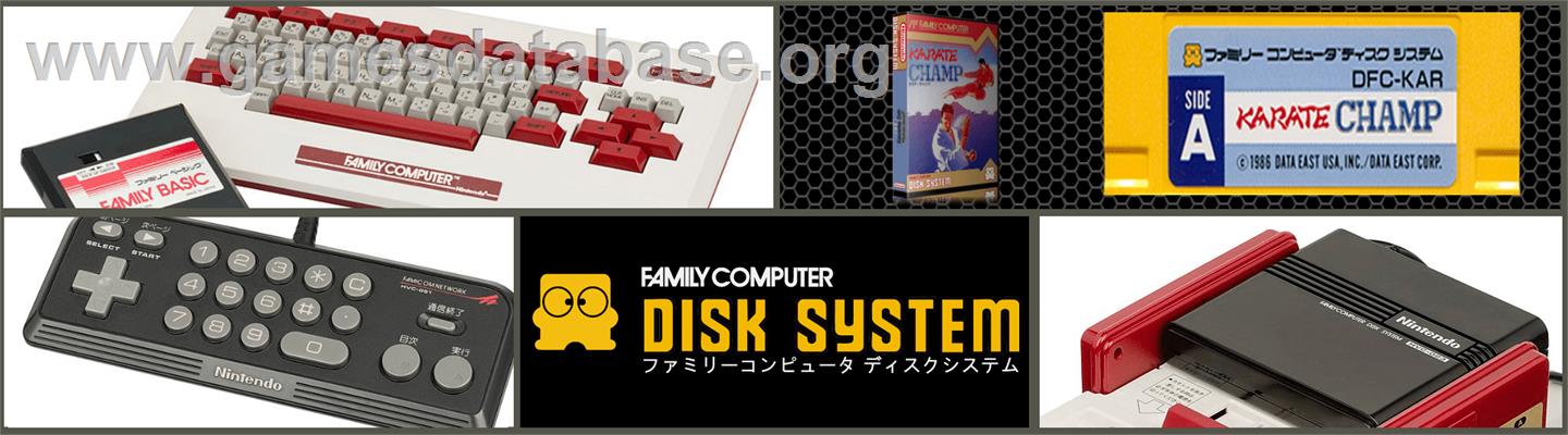 Karate Champ - Nintendo Famicom Disk System - Artwork - Marquee