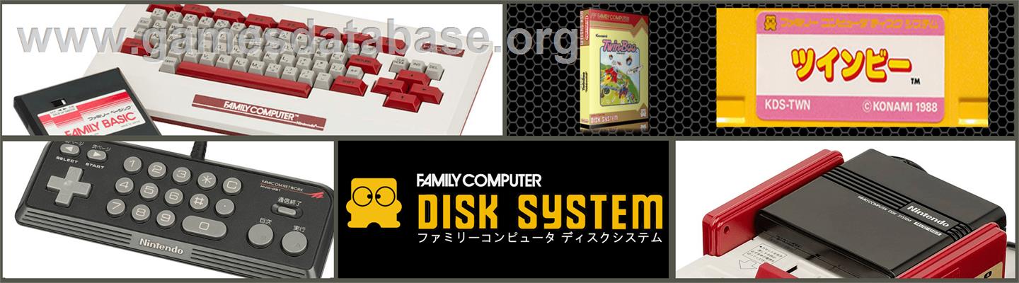 TwinBee - Nintendo Famicom Disk System - Artwork - Marquee