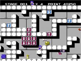 In game image of Jikai Shounen Metmag on the Nintendo Famicom Disk System.