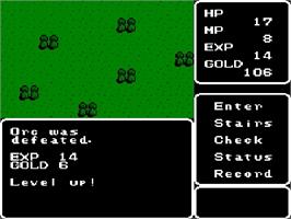 In game image of Kalin No Tsurugi on the Nintendo Famicom Disk System.