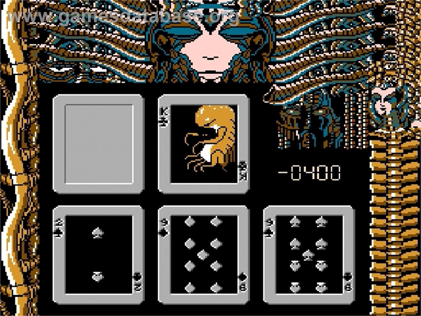 Bishoujo SF Alien Battle - Nintendo Famicom Disk System - Artwork - In Game