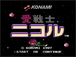 Title screen of Ai Senshi Nicol on the Nintendo Famicom Disk System.