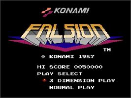 Title screen of Falsion on the Nintendo Famicom Disk System.