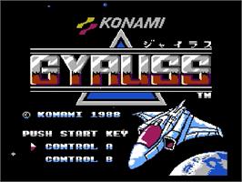 Title screen of Gyruss on the Nintendo Famicom Disk System.