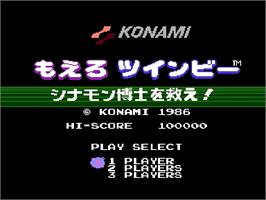 Title screen of Moero TwinBee - Cinnamon Hakase wo Sukue! on the Nintendo Famicom Disk System.