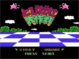 Title screen of Tobidase Daisakusen on the Nintendo Famicom Disk System.