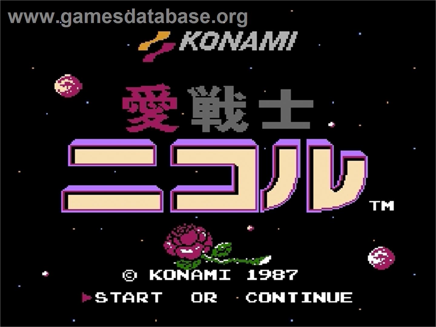 Ai Senshi Nicol - Nintendo Famicom Disk System - Artwork - Title Screen
