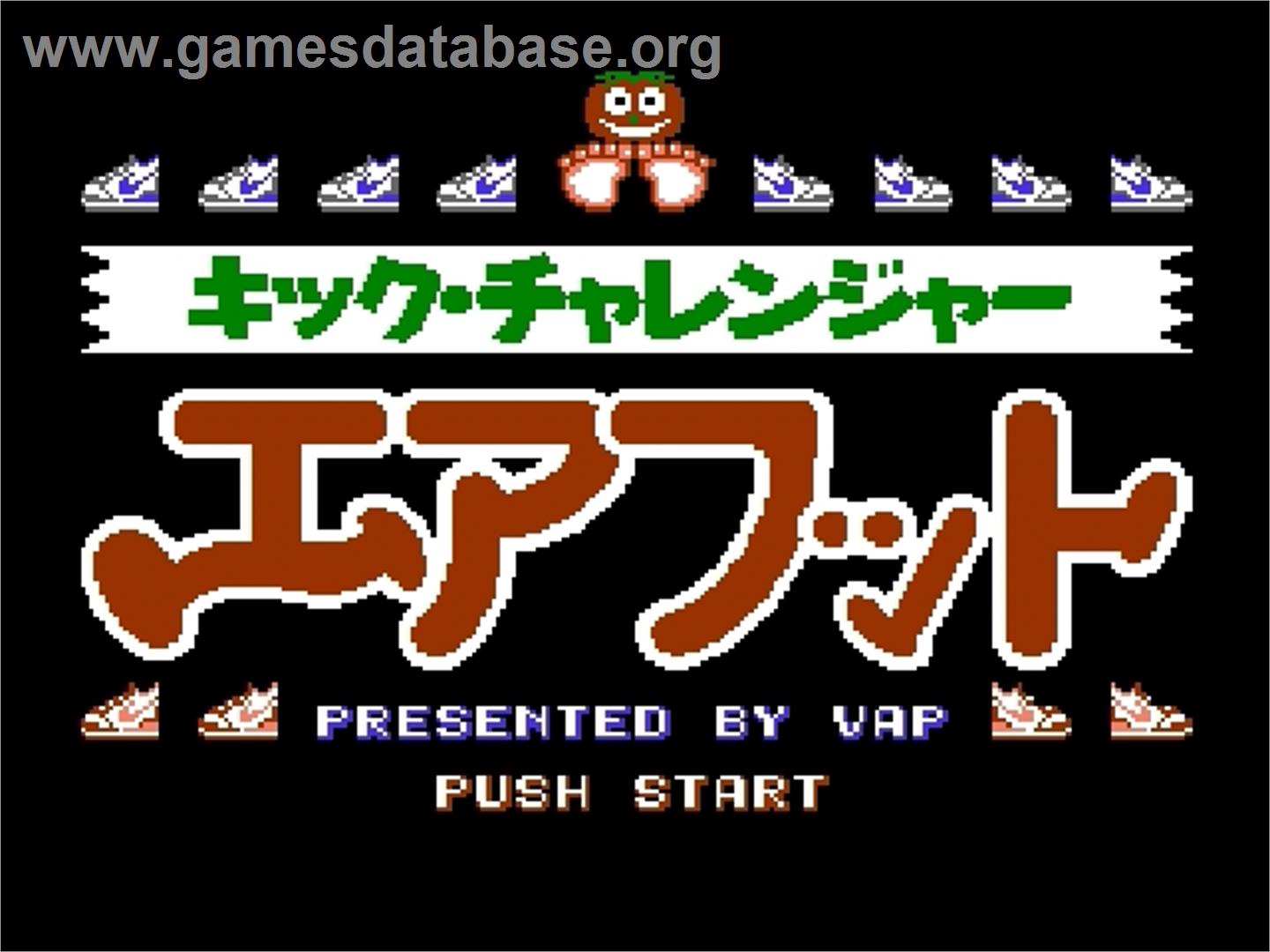 Kick Challenger Air Foot - Yasai No Kuni No Ashi Senshi - Nintendo Famicom Disk System - Artwork - Title Screen