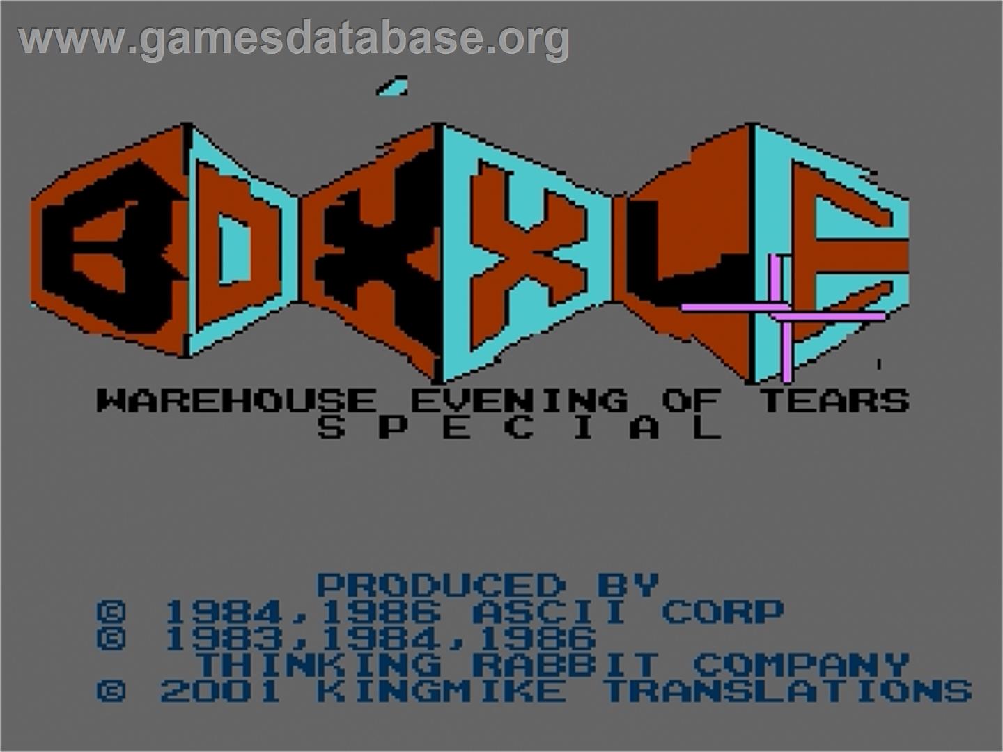 Namida No Soukoban Special - Nintendo Famicom Disk System - Artwork - Title Screen