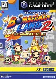 Box cover for Bomberman Land 2 on the Nintendo GameCube.