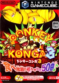 Box cover for Donkey Konga 3: Tabe-houdai! Haru Mogitate 50 Kyoku on the Nintendo GameCube.