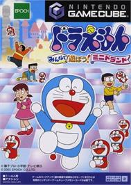 Box cover for Doraemon - Minna De Asobou! Minidoland on the Nintendo GameCube.