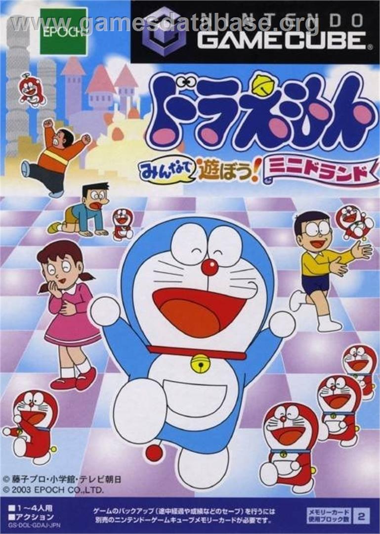 Doraemon - Minna De Asobou! Minidoland - Nintendo GameCube - Artwork - Box