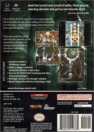Box back cover for Ikaruga on the Nintendo GameCube.