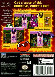 Box back cover for Puyo Pop Fever on the Nintendo GameCube.