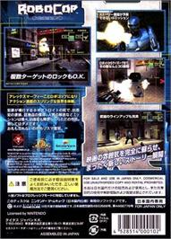 Box back cover for Robocop on the Nintendo GameCube.