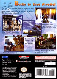 Box back cover for Skies of Arcadia: Legends on the Nintendo GameCube.