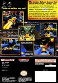 Box back cover for Smashing Drive on the Nintendo GameCube.