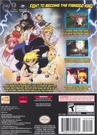 Box back cover for Zatchbell! - Mamodo Fury on the Nintendo GameCube.
