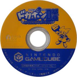 Cartridge artwork for Dokapon DX - Wataru Sekai wa Oni Darake on the Nintendo GameCube.