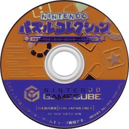 Cartridge artwork for Nintendo Puzzle Collection on the Nintendo GameCube.