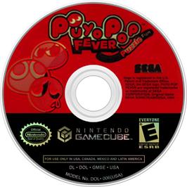 Cartridge artwork for Puyo Pop Fever on the Nintendo GameCube.