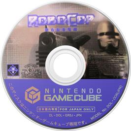 Cartridge artwork for Robocop on the Nintendo GameCube.