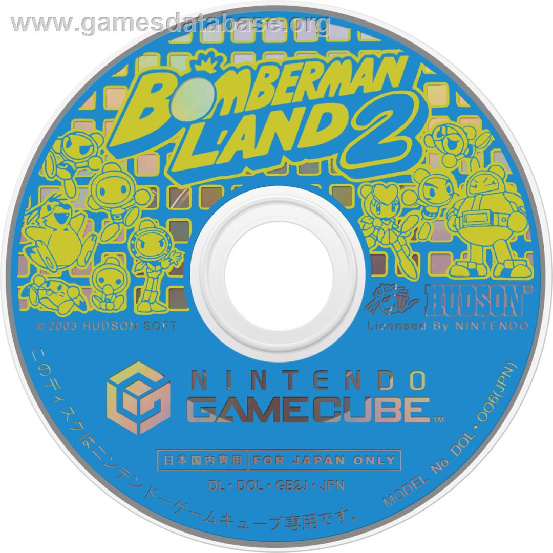 Bomberman Land 2 - Nintendo GameCube - Artwork - Cartridge