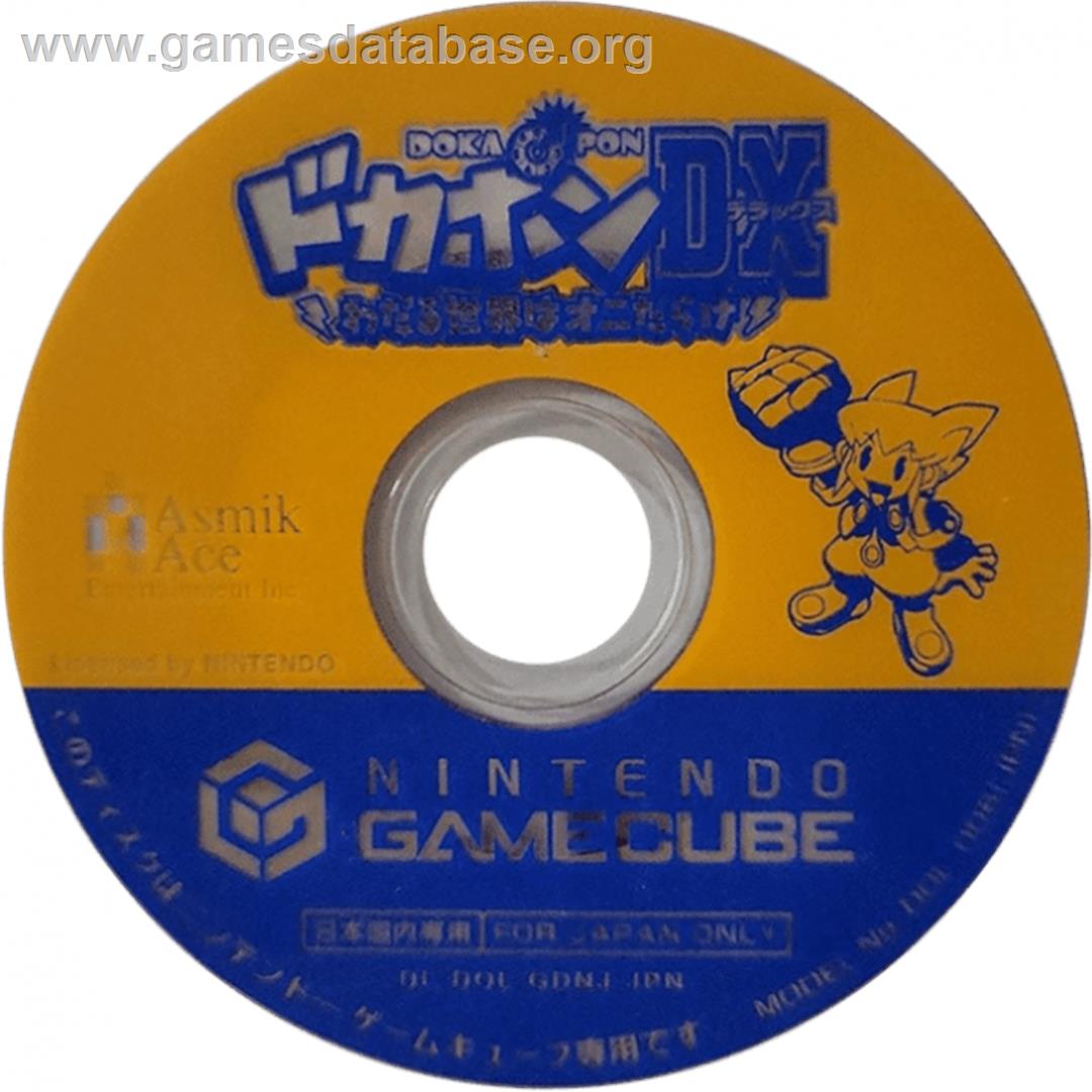 Dokapon DX - Wataru Sekai wa Oni Darake - Nintendo GameCube - Artwork - Cartridge