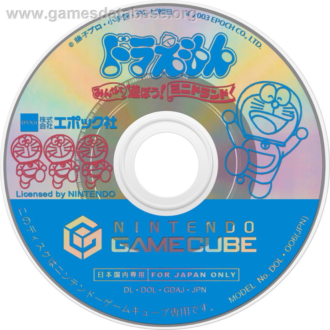 Doraemon - Minna De Asobou! Minidoland - Nintendo GameCube - Artwork - Cartridge