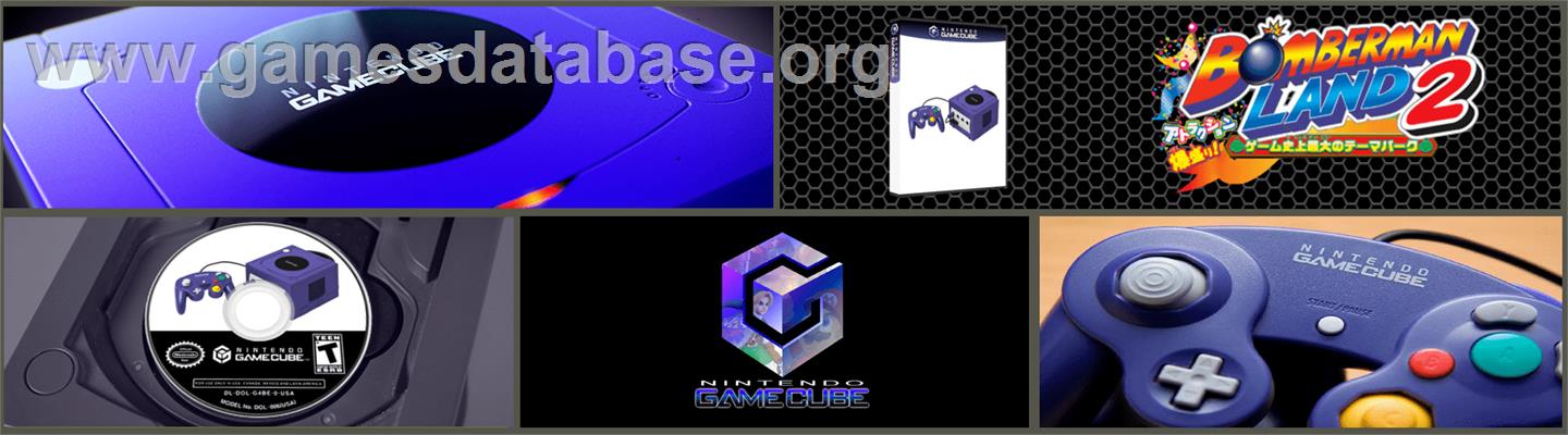 Bomberman Land 2 - Nintendo GameCube - Artwork - Marquee
