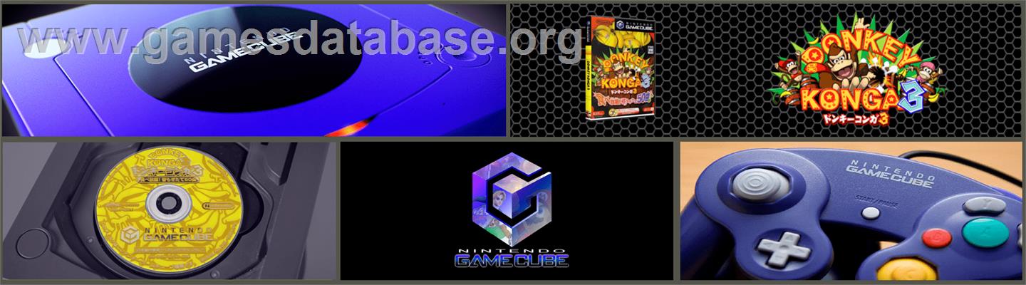 Donkey Konga 3: Tabe-houdai! Haru Mogitate 50 Kyoku - Nintendo GameCube - Artwork - Marquee