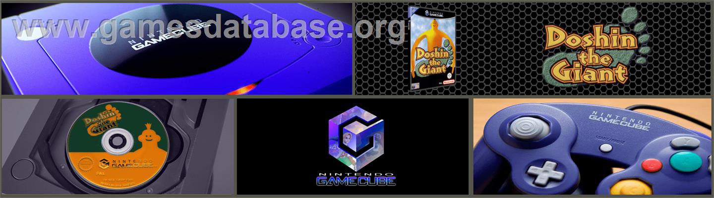 Doshin the Giant - Nintendo GameCube - Artwork - Marquee