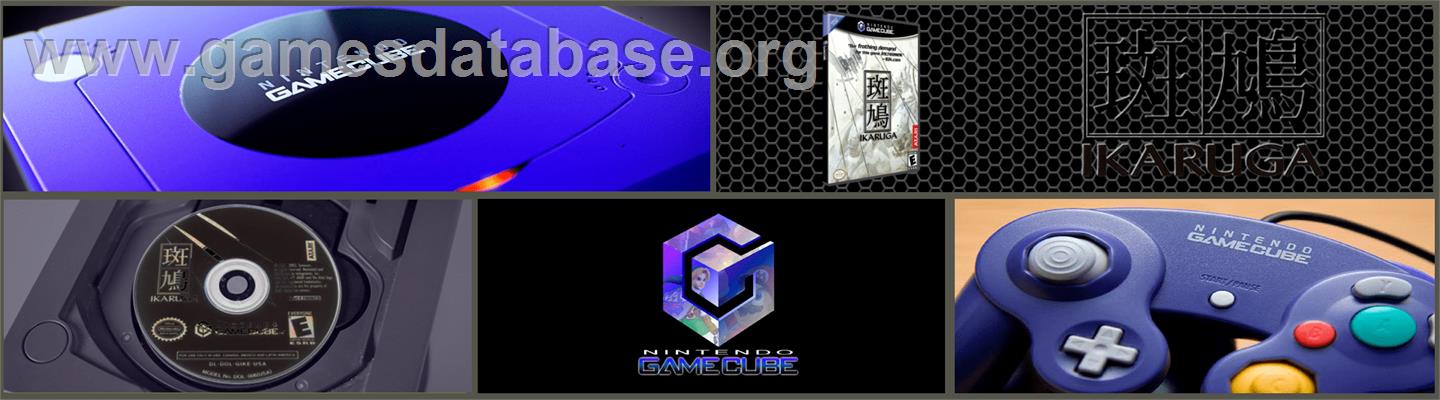 Ikaruga - Nintendo GameCube - Artwork - Marquee
