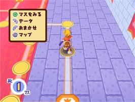 In game image of Dokapon DX - Wataru Sekai wa Oni Darake on the Nintendo GameCube.