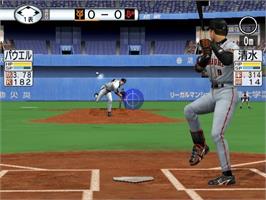 In game image of Gekitou Pro Yakyuu - Mizushima Shinji All Stars Vs. Pro Yakyuu on the Nintendo GameCube.
