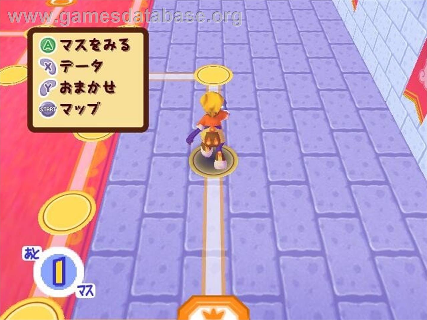 Dokapon DX - Wataru Sekai wa Oni Darake - Nintendo GameCube - Artwork - In Game