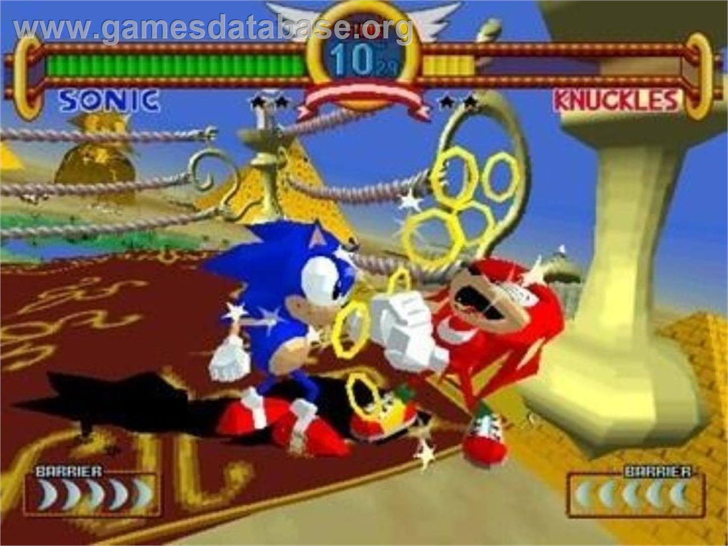 Sonic Gems Collection - Nintendo GameCube - Artwork - In Game
