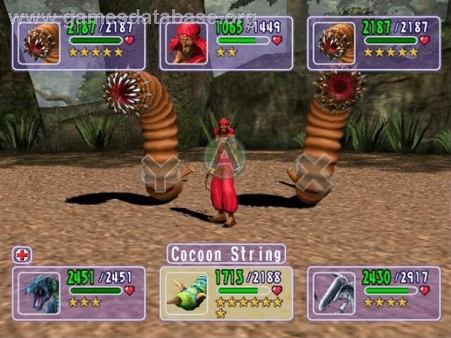 Yu-Gi-Oh!: The Falsebound Kingdom - Nintendo GameCube - Artwork - In Game