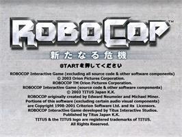 Title screen of Robocop on the Nintendo GameCube.