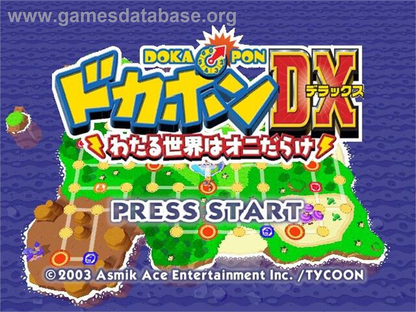 Dokapon DX - Wataru Sekai wa Oni Darake - Nintendo GameCube - Artwork - Title Screen