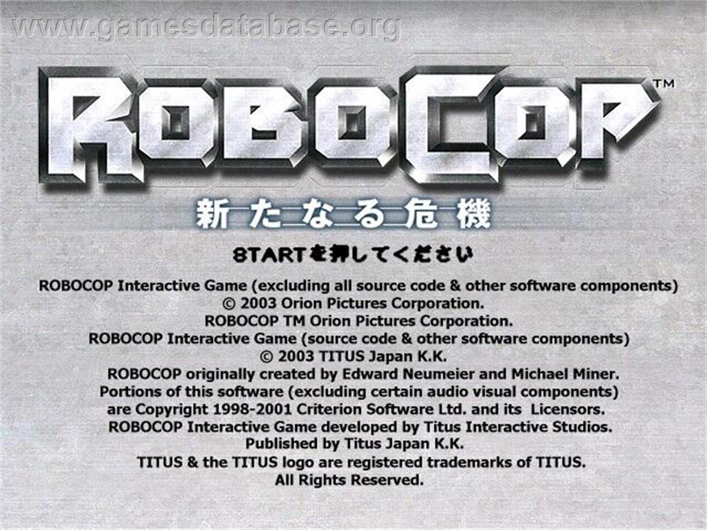 Robocop - Nintendo GameCube - Artwork - Title Screen
