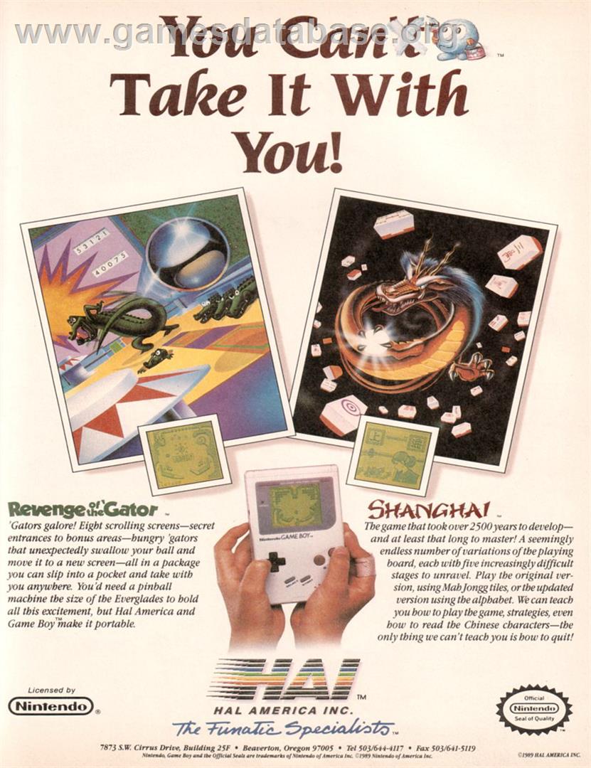 Shanghai - NEC PC Engine - Artwork - Advert