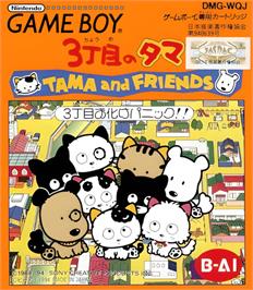 Box cover for 3 Choume No Tama - Tama And Friends - 3 Choume Obake Panic!! on the Nintendo Game Boy.