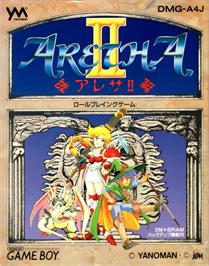 Box cover for Aretha 2 on the Nintendo Game Boy.