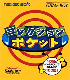 Box cover for Collection Pocket on the Nintendo Game Boy.